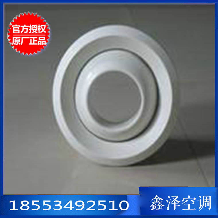 優(yōu)質(zhì) 鋁合金球形噴射風(fēng)口 中央空調(diào)遠(yuǎn)程出風(fēng)口 球形風(fēng)口廠家