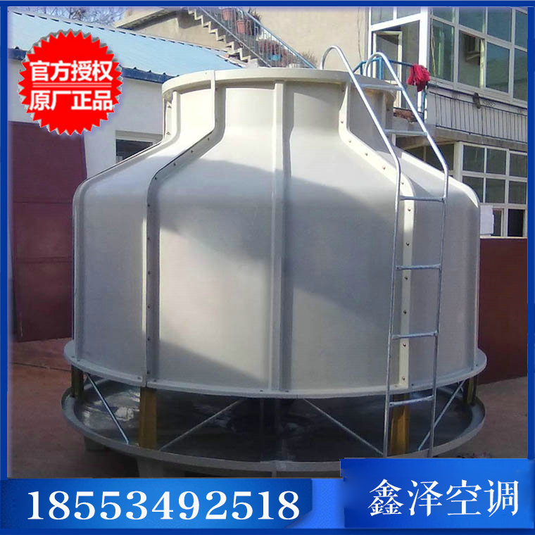鑫澤供應(yīng) 方形900T冷卻塔 工業(yè)專業(yè)用冷卻塔廠家 高質(zhì)量