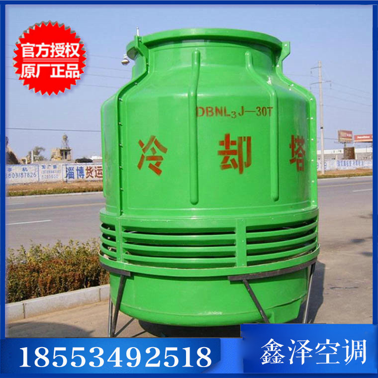 定制 DBNL3-60T型冷卻塔 低噪聲型逆流式冷卻塔  降溫效果好原始圖片3