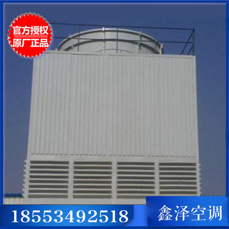鑫澤供應(yīng) 方形900T冷卻塔 工業(yè)專業(yè)用冷卻塔廠家 高質(zhì)量原始圖片3