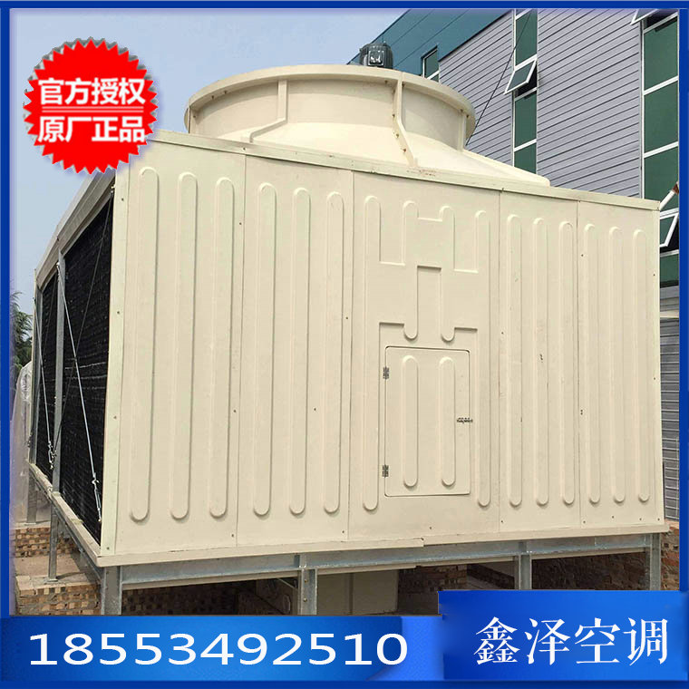 山東供應 方形橫流式冷卻塔 玻璃鋼冷卻塔廠家 zp