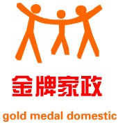 泉州知名保姆公司|【泉州jp家政】提供優(yōu)質(zhì)保姆