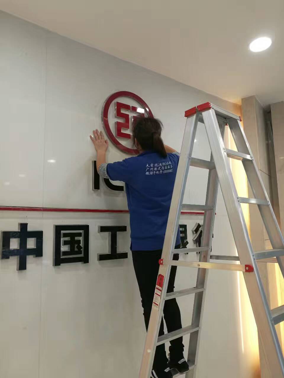 法戈養生酒店的開荒保潔，拋光打蠟晶面養護