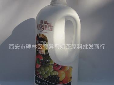 黑森林10倍浓缩汁_陕西哪里供应的西安奶茶原料价格便宜