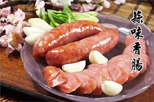福建臺灣香腸批發 福建臺灣香腸批發商 肉蜀黍供