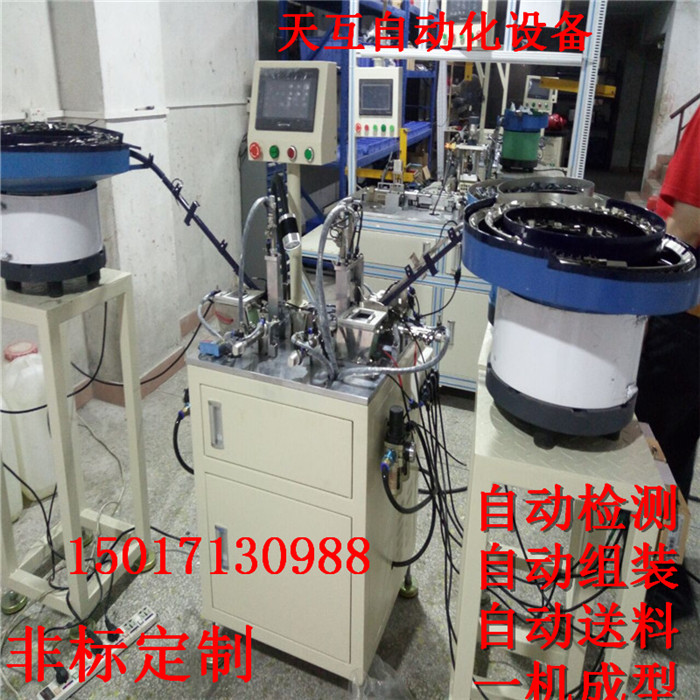 新品全自動化設備產品報價_代理廠家非標定制全自動鐵絲冷彎機械折彎沖孔壓扁一體彎管機器