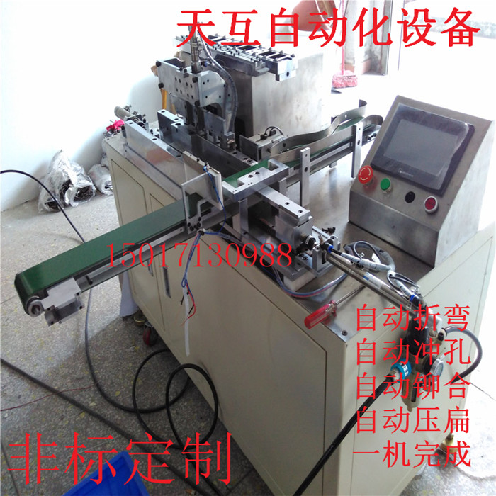 自動化設備廠家自研開發(fā)全自動冷管成型機械非標定制數控折彎機器