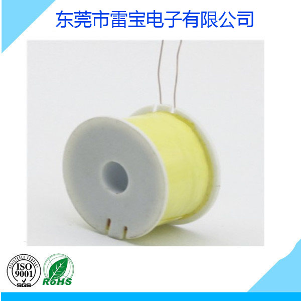 東莞馬達(dá)線圈廠家/優(yōu)質(zhì)馬達(dá)線圈/東莞市雷寶電子