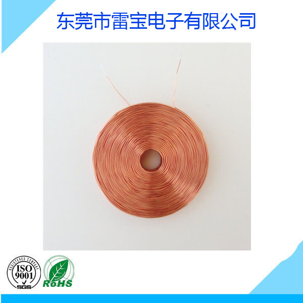 玩具空心線圈用途/求購玩具空心線圈/東莞市雷寶電子