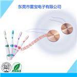 东莞无线充电牙刷接收线圈/东莞市雷宝电子