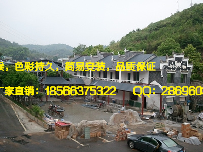 廣東江門防腐裝飾瓦，別墅樹脂屋面瓦價格