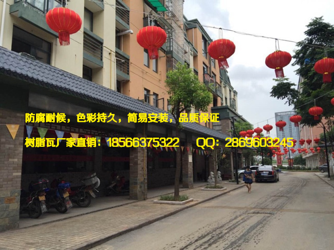 廣東江門防腐裝飾瓦，別墅樹脂屋面瓦價格原始圖片2
