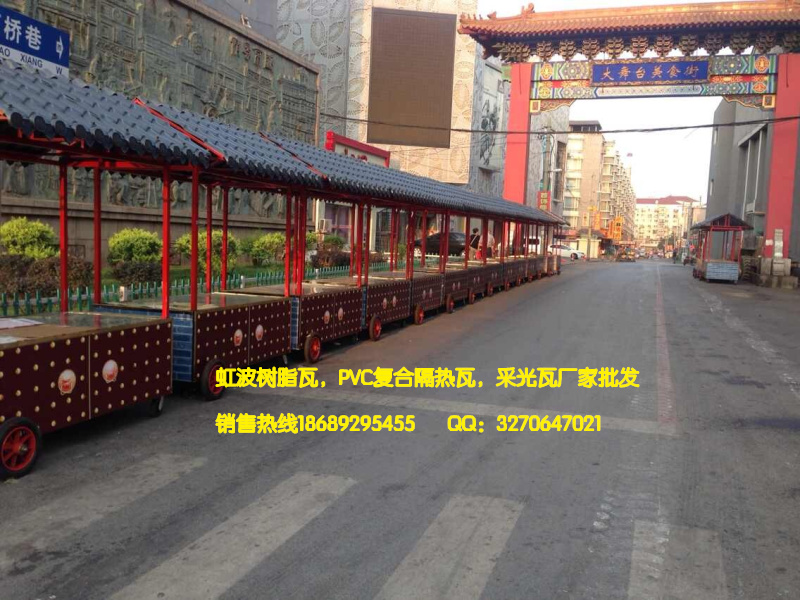 虹波樹(shù)脂隔熱屋面瓦，廣東陽(yáng)江仿古滴水檐批發(fā)代理 原始圖片3