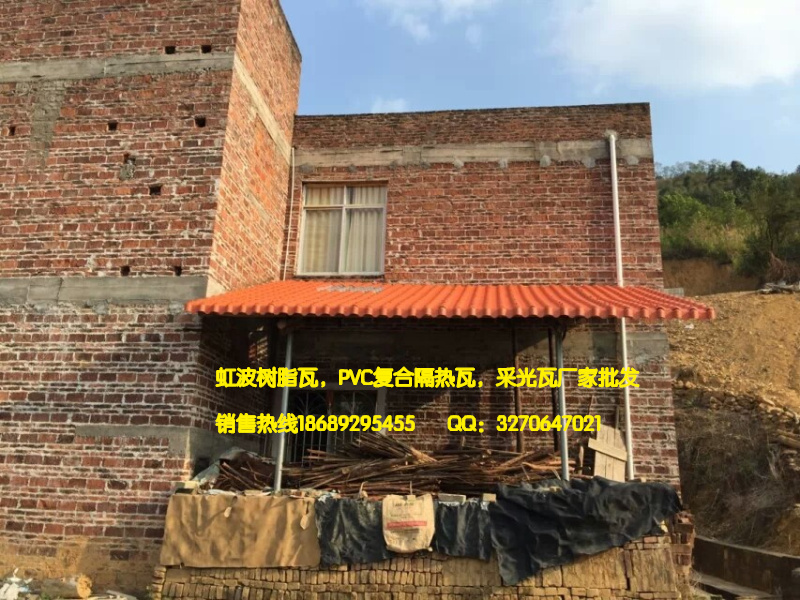  虹波隔熱仿古瓦，廣東惠州樹脂塑料瓦量大從優(yōu) 原始圖片3