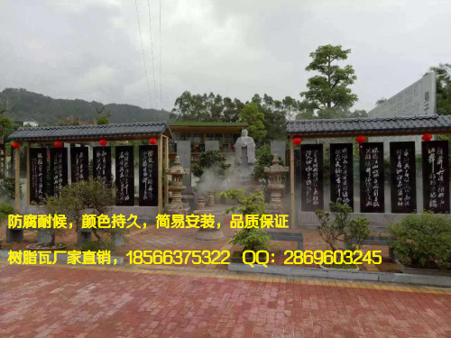 浙江溫州虹波樹(shù)脂防腐瓦，屋面瓦寶鼎價(jià)格實(shí)惠 