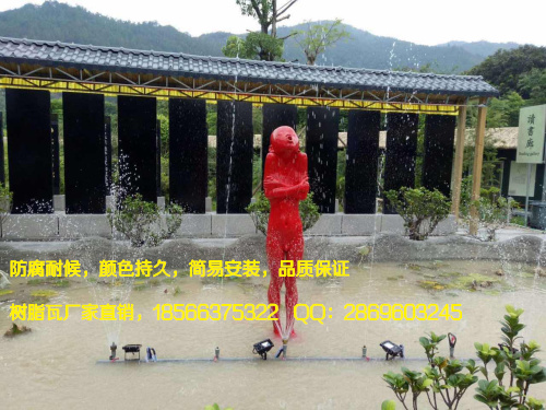 浙江溫州虹波樹(shù)脂防腐瓦，屋面瓦寶鼎價(jià)格實(shí)惠 原始圖片2