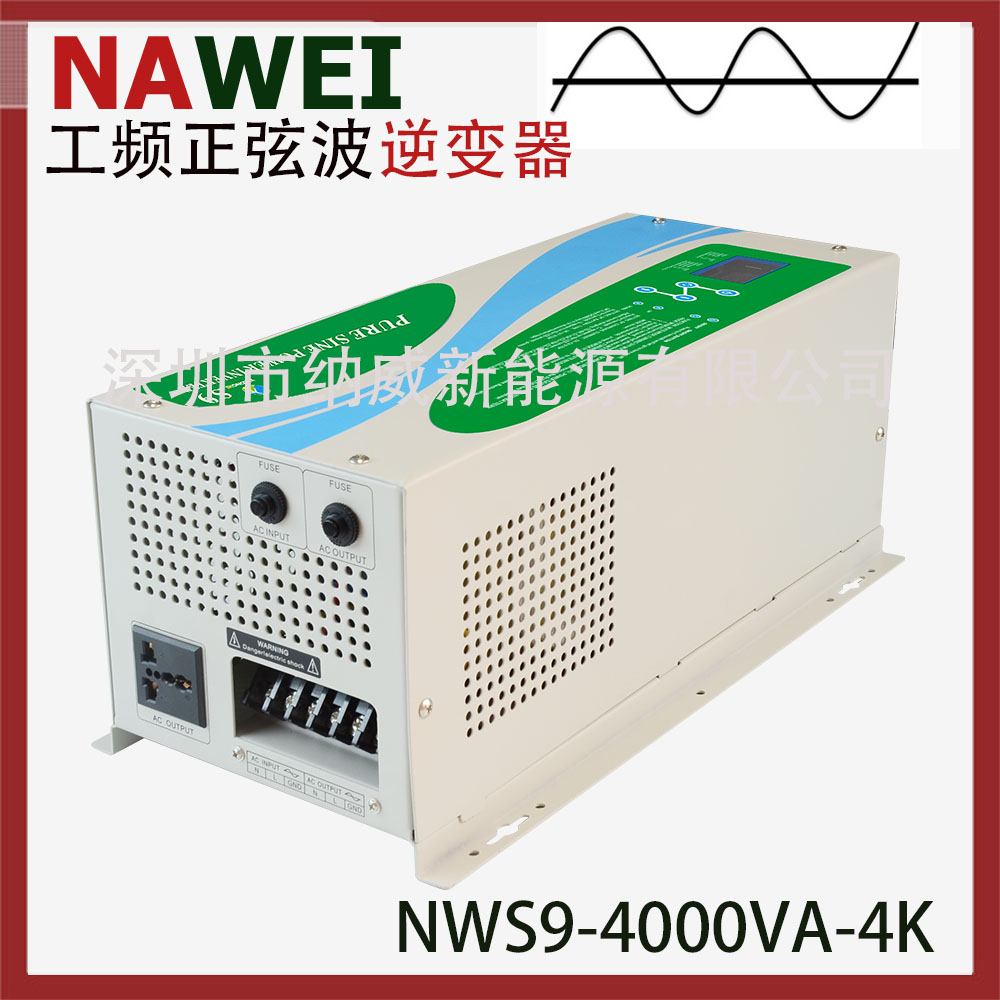 房車正弦波逆變器NWS9-4000VA原始圖片2