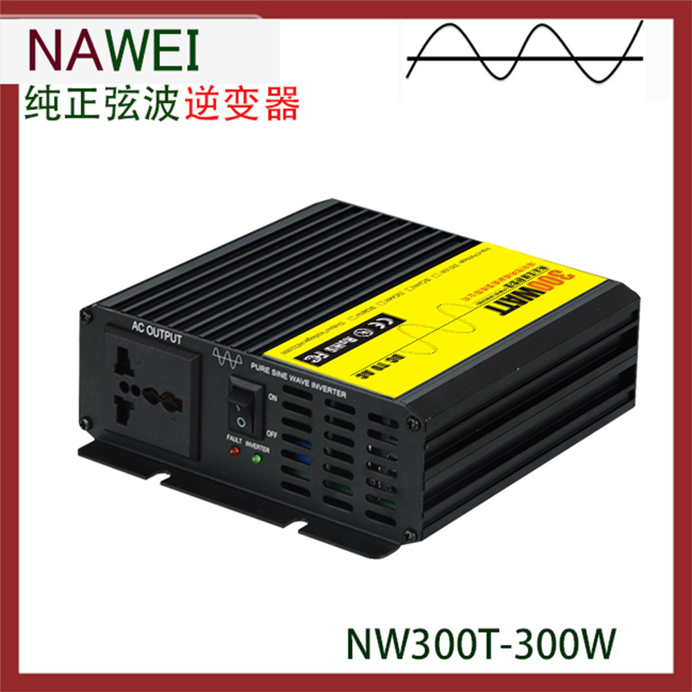 車載正弦波逆變器NW300W-深圳納威新能源有限公司原始圖片3