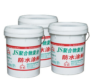 【宇虹防水】煙臺(tái)防水涂料 煙臺(tái)防水材料 煙臺(tái)防水涂料哪家好