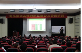 康柏思選擇好的銷售培訓公司，{dj1}好的管理培訓公司公司，幾十