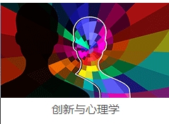 企业管理培训企业管理培训机构好的有哪些,企业培训值得赖