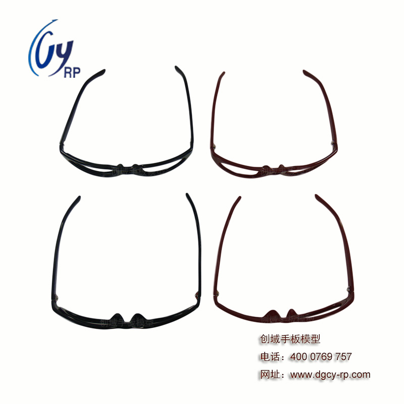 廣東工業(yè)級3D打印手板廠供應(yīng)SLA快速成型眼鏡手板模型原始圖片2