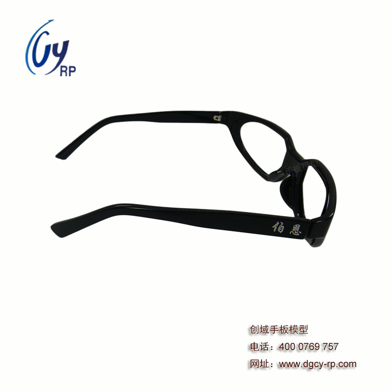 廣東工業(yè)級3D打印手板廠供應(yīng)SLA快速成型眼鏡手板模型原始圖片3