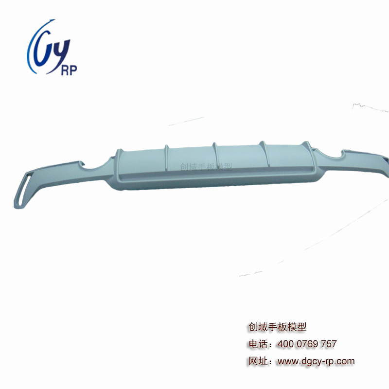 平湖專業(yè)汽車配件手板制作廠供應(yīng)汽車尾翼手板模型加工