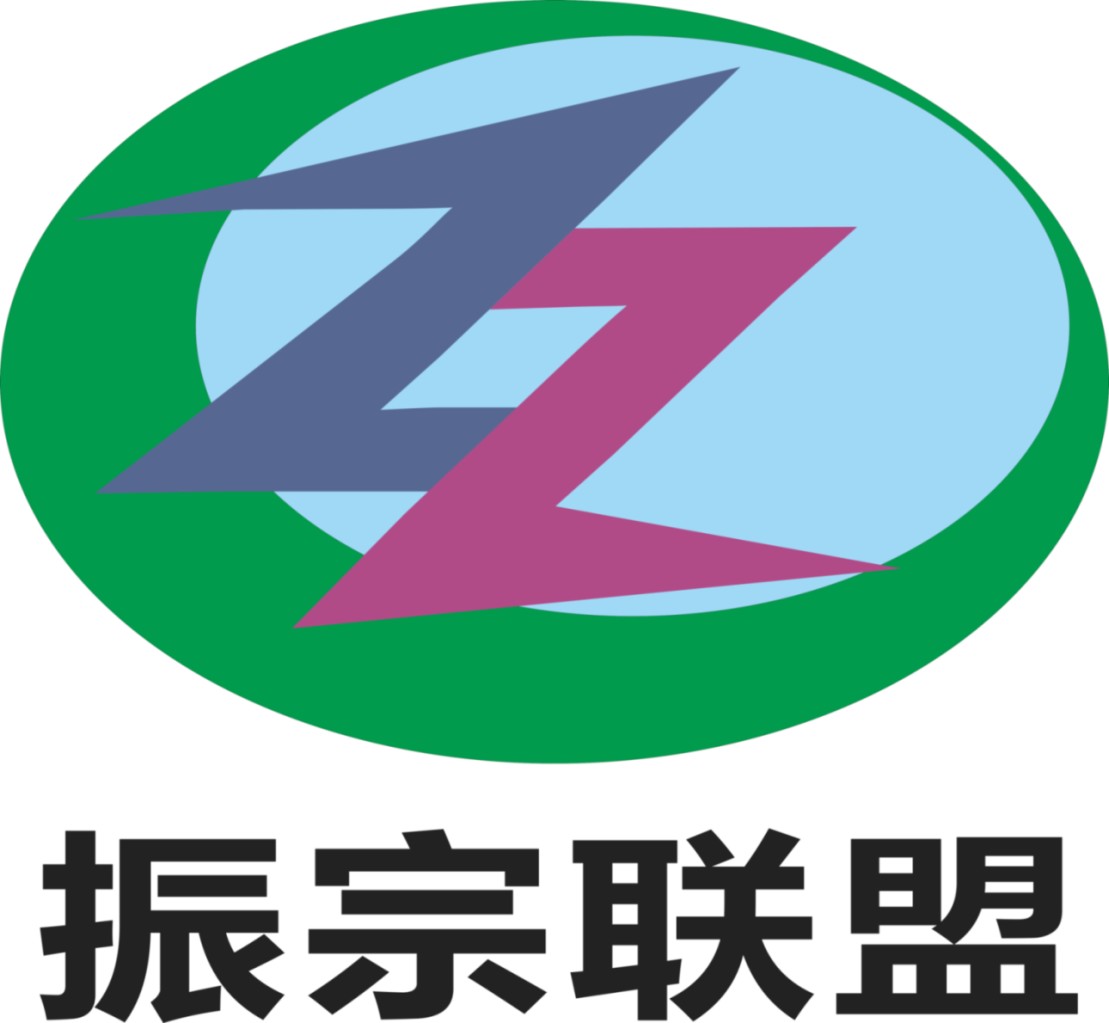 東莞謝崗鈑金激光、焊接切割展覽會(huì),鈑金展覽,激光展-振宗展覽