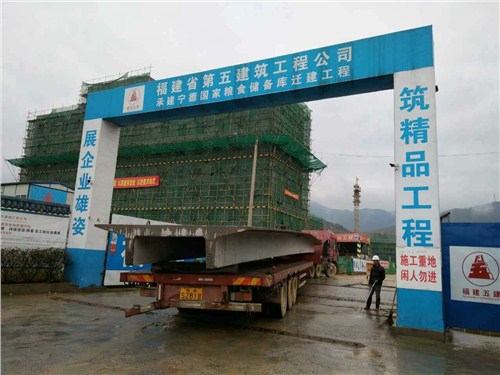 福建雙T板生產廠家|福建雙T板供應商|福建優(yōu)質雙T板浩睿供