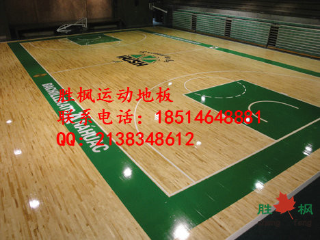 勝楓室內(nèi)籃球場專用實(shí)木地板原始圖片3