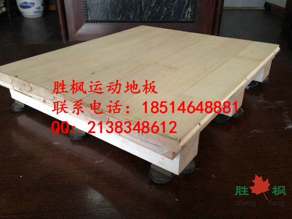 蘭州籃球館楓木地板供應(yīng)廠家{sx}勝楓