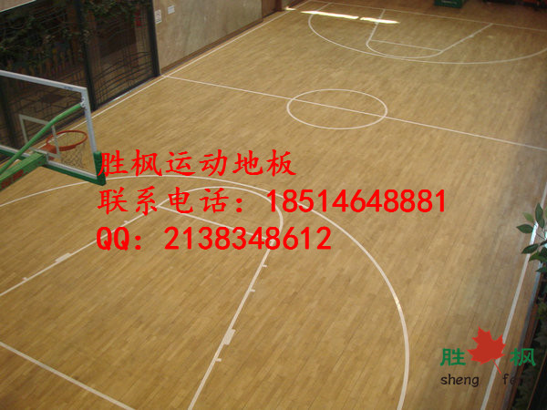 供應(yīng)陜西渭南籃球館體育運動實木地板原始圖片2