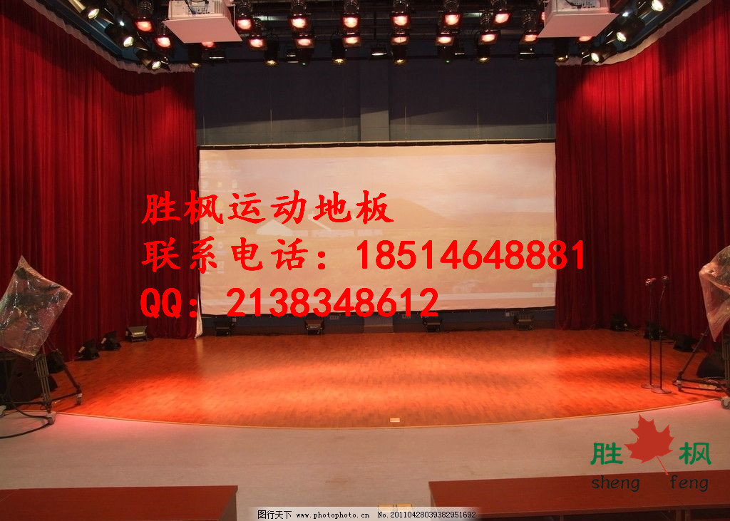 甘肅金昌體育館實(shí)木地板廠家直銷
