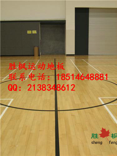 寧夏石嘴山籃球館實(shí)木地板專(zhuān)業(yè)安裝原始圖片2