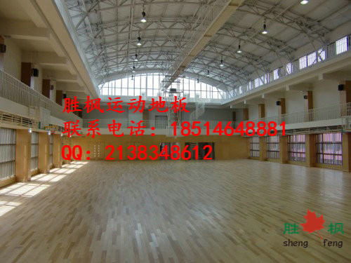 四川自貢籃球館楓木地板專業生產安裝{sx}勝楓原始圖片3