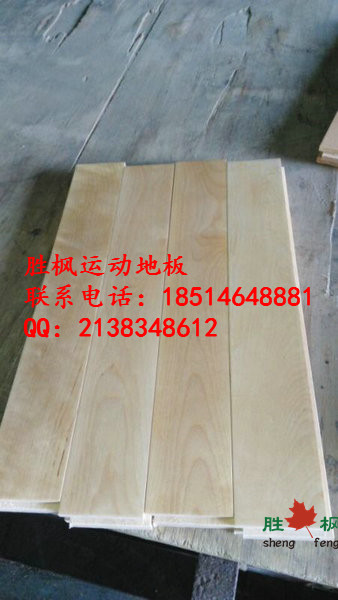 貴州六盤水劇場舞臺木地板報價請咨詢勝楓原始圖片2