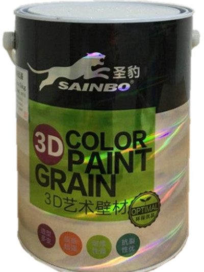 泉州環保涂料哪種好丨泉州環保涂料有哪些丨泉州環保涂料價格信邦