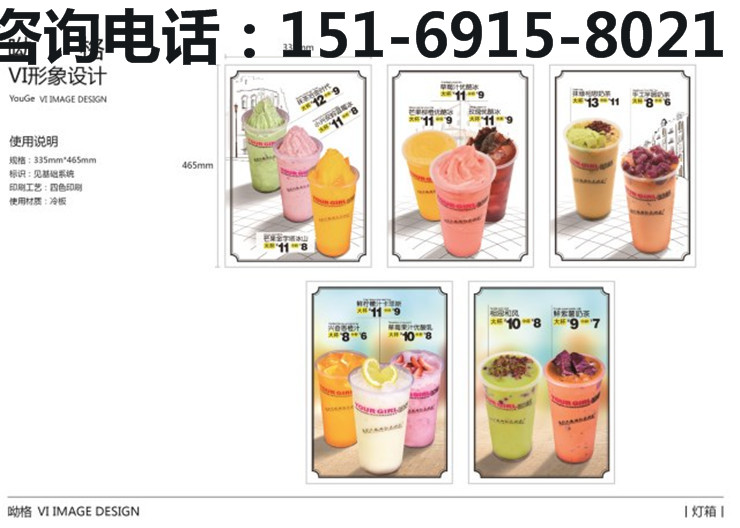 山西鐵板飯加盟，開(kāi)一家鐵板飯加盟怎么樣