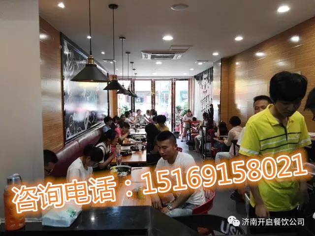 zz新奧爾良烤肉拌飯加盟店大約多少錢