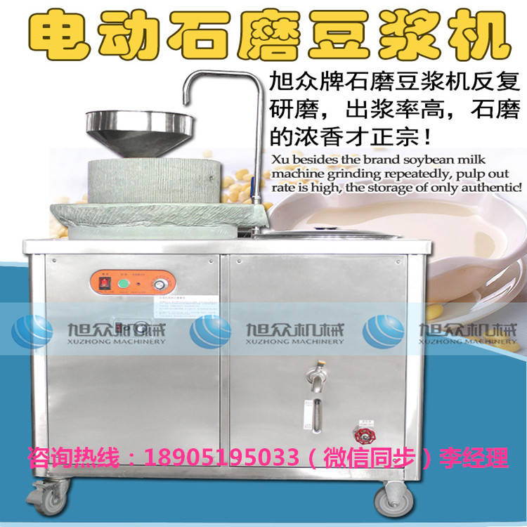 不銹鋼湯圓機(jī)價(jià)格，生產(chǎn)線專用湯圓機(jī)，湯圓機(jī)工作效率高