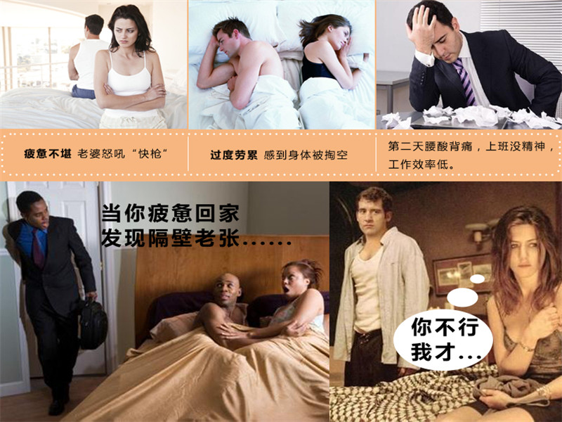 美國AN諾巴斯特奧復(fù)康全國總代一手貨源葵黃金總代