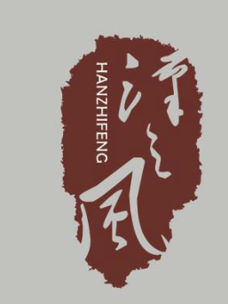 湖北漢之風(fēng)教育/推薦武漢漢之風(fēng)人力資源 行業(yè){lx1}