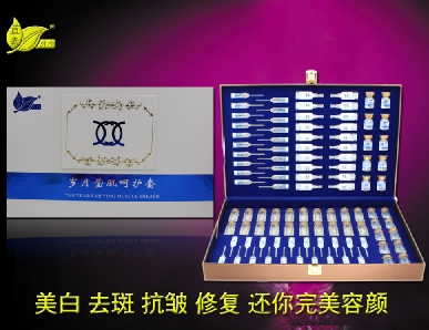 化妝品代加工哪家強(qiáng)，中國(guó)安康市找珀雅化妝品