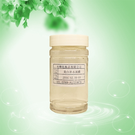 化妝品代加工以至上為宗旨，化妝品生產廠家哪個蝸牛幼顏雪肌面