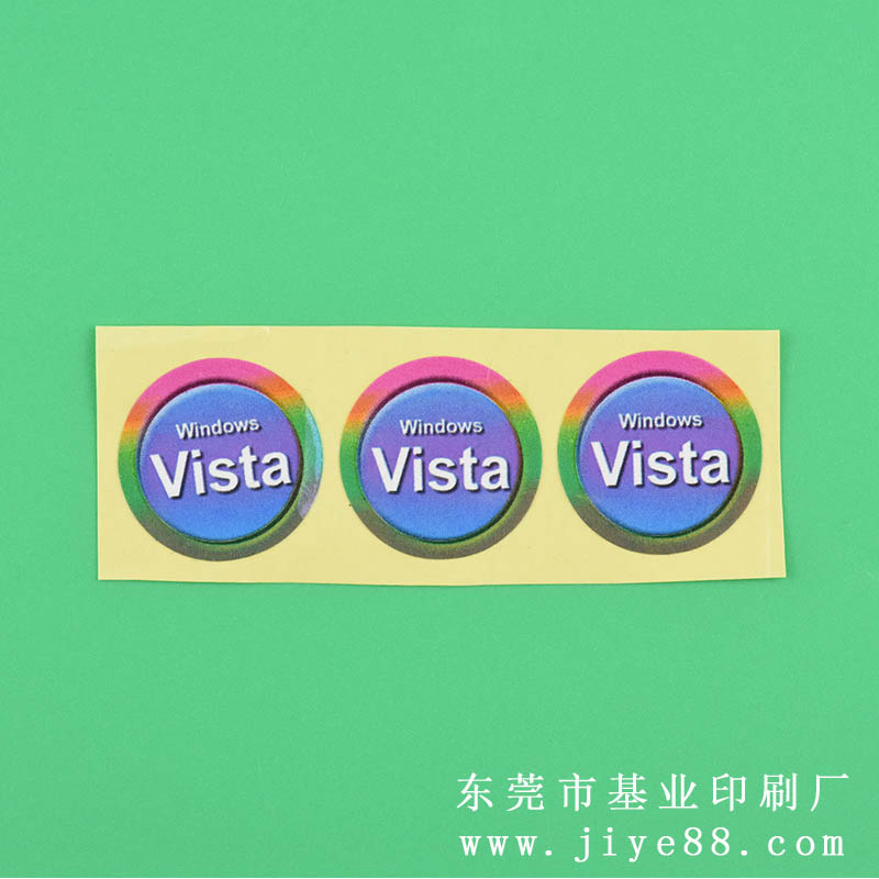 東莞不干膠標簽廠家圓形精致月份標簽印刷粘性牢固銅版紙標簽批發原始圖片3
