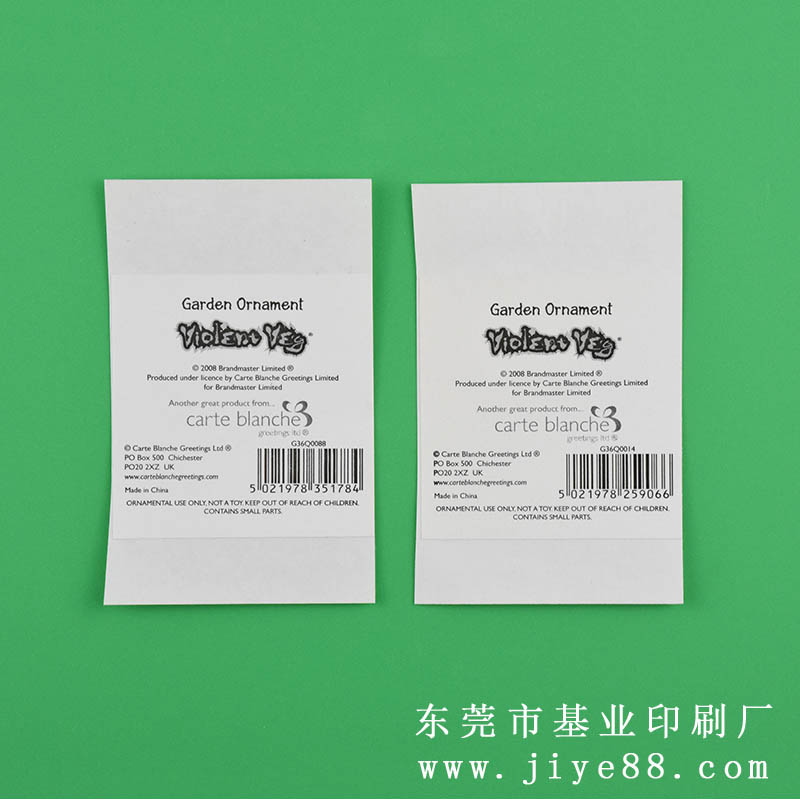 石碣標簽印刷廠家銅版紙不干膠標簽粘性牢固物料標示卡貼紙批發