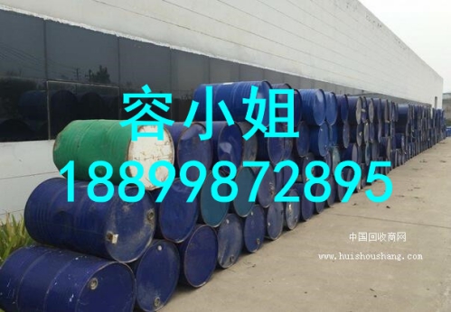 珠海金灣工廠鐵桶油桶高價收購