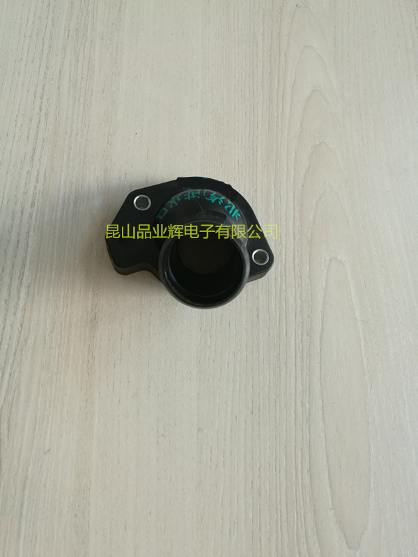 熱銷管接頭——專業(yè)的發(fā)動(dòng)機(jī)周邊管接頭制作商