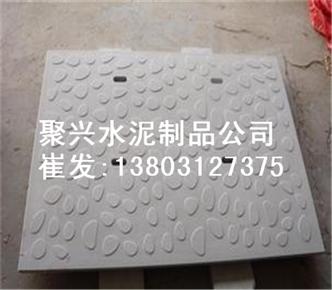 電纜保護(hù)蓋板 混凝土電纜溝蓋板原始圖片2
